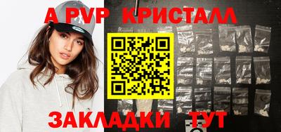 герыч Берёзовский