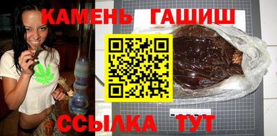 герыч Берёзовский