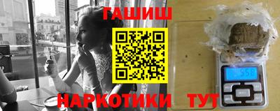 мдпв Бийск