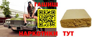 мдпв Бийск
