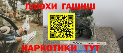 мяу мяу мука Беслан