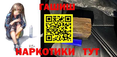 мяу мяу мука Беслан