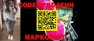 мяу мяу мука Беслан