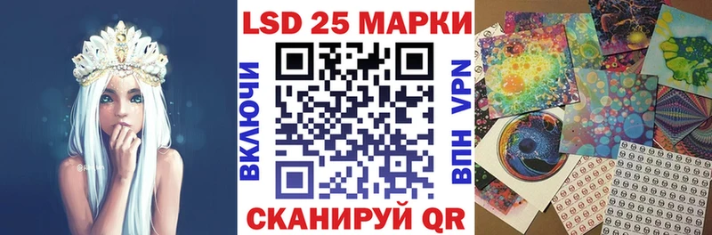 нарко площадка Telegram  Великие Луки  Наркотические марки 1,5мг 