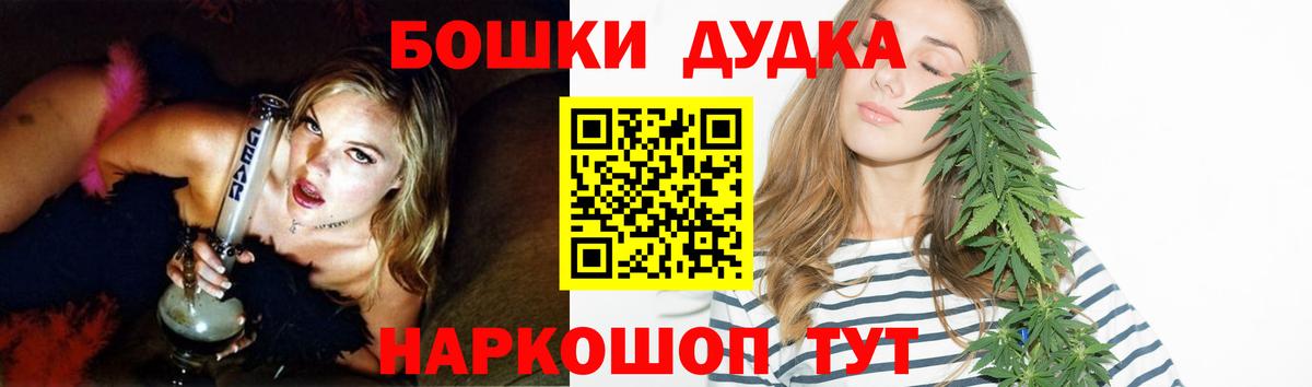 Марихуана LSD WEED  Канабис LSD WEED  Великие Луки  Канабис ГИДРОПОН  Вход с VPN  Конопля планчик 